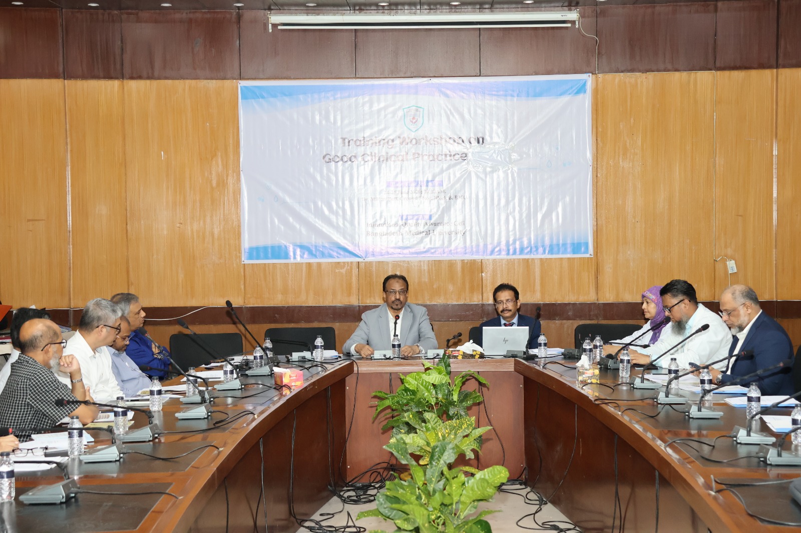 Workshop on Good Clinical Practice Held at BMU