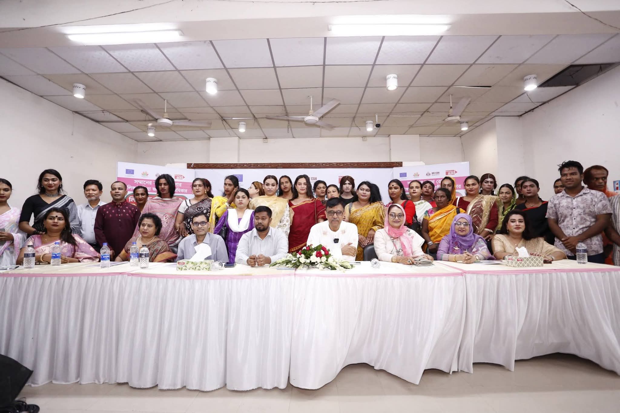 Earning with dignity "Rights of the gender diverse community"