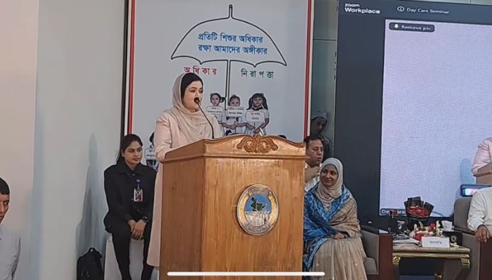 Child day-care centers are instrumental in building country’s future: Dr Zubaida Rahman