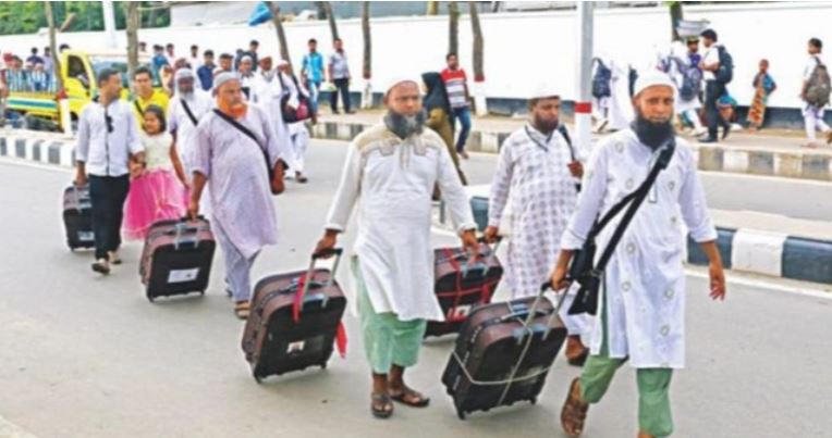 Govt announces Hajj packages for 2027; airfare cut by Tk 24,830