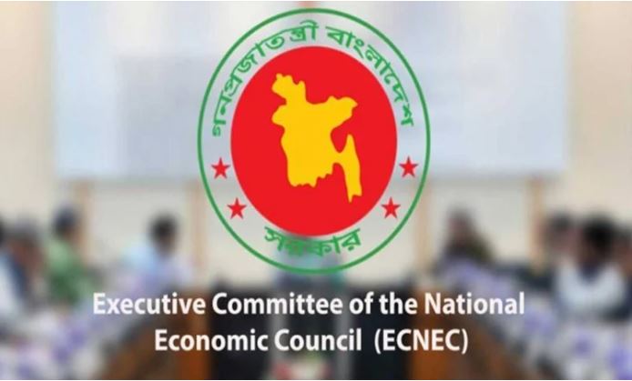 ECNEC Likely to approve Tk 2,082.12cr ‘Rural Road Maintenance & Employment Project’