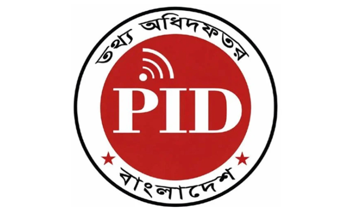 Legitimate print and electronic media urged to strictly comply with regulatory guidelines