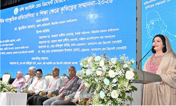 Zubaida Rahman urges medical students to embrace humanitarian values
