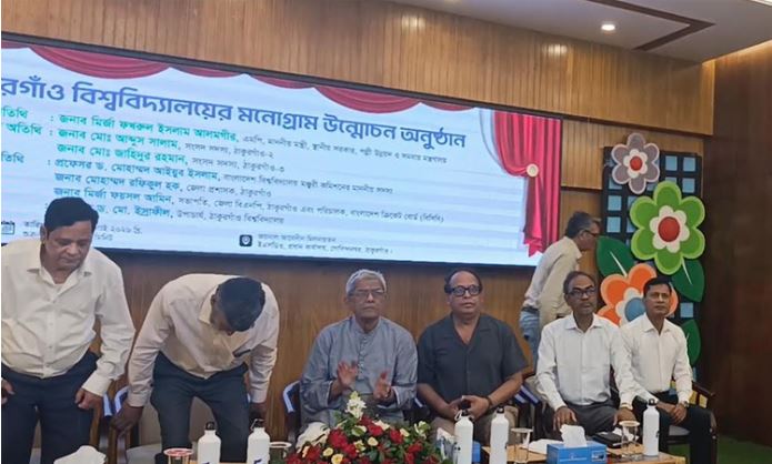 Merit must be prioritized in teacher recruitment: Fakhrul
