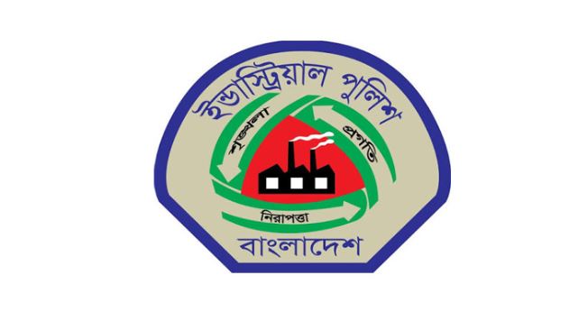 Five dedicated industrial police lines proposed