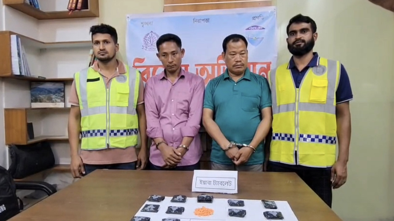 Two arrested with 3,000 pieces of Yaba in Rangamati police operation