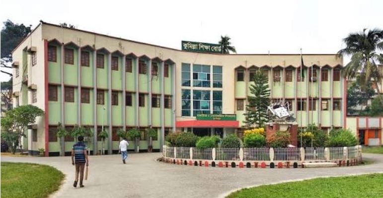 HSC exam centre changed in Cumilla after waterlogging sparks outcry