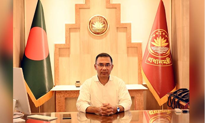 EU invites PM to address Global Gateway Forum